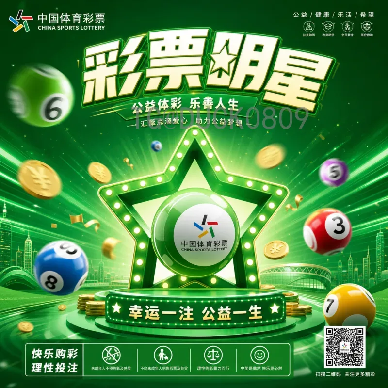 2026年美加墨世界杯法国队阵容前瞻：新老交替下的争冠蓝图