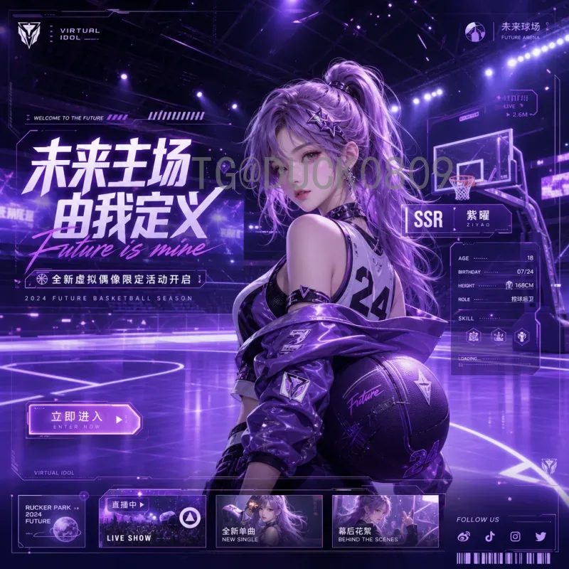 世界杯战报频道：实时追踪绿茵激情，深度剖析赛事风云